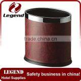Hot Type Leather Body Recycling Waste Bin Metal Inner thumbnail-3