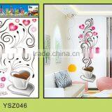 Custom Living Room Decoration Diy 3d Vinyl Wall Sticker/pvc Wall Sticker thumbnail-1