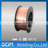 Hot Selling Stainless Gasless MIG Welding Wire With CE Certificate thumbnail-6