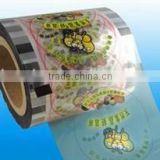 Colored printing laminated packaging PET/OPP/CPP film