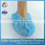 Disposable Cleanroom Shoe Cover thumbnail-6