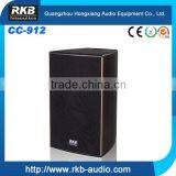 CC-912 400W (B&C) Living Audio Speaker thumbnail-1