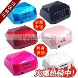 36w Led uv Ccfl Lamp Wholesale Factory Price thumbnail-1