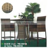 Rattan Wicker Furniture - Bar Table