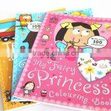 Children Color Filling Book thumbnail-3