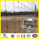 Professional Factory High Quality Cattle Fence Fixed-knot Field Fence Deer Fence