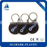 2016 Wholesale Custom Rubber Plastic Keychain Create Your Own Keychain