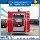 Sinotruck HOWO 6X4 12/15CBM Size of Fire Truck for Sale, Fire Truck Water Capacity Quality Choice thumbnail-5