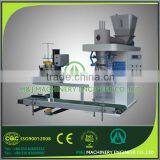 Automatic Aluminum Sulphate Powder Bagging Machine thumbnail-1