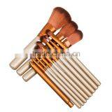 12pcs Portable Private Label Cosmetic Brush Set Facial Cleansing Makeup Wholesale thumbnail-1