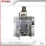 Hot Sell Popular Soybean Milk Packaging Machine thumbnail-1