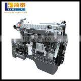 Original YUCHAI Marine Engine