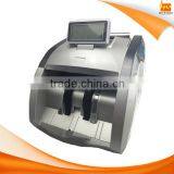 New Arrival banknote counter portable money counter with double LCD display