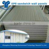 Fireproof Sandwich Panel/EPS Sandwich Panel thumbnail-2