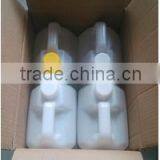 Discount Crystal Album AB Glue Made in China on Sale thumbnail-3