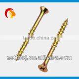 Kitchen Screw thumbnail-1