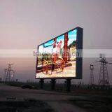 P8mm Waterproof Display SMD3535 Outdoor Full Color LED Screen