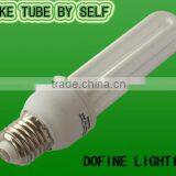 2U Energy Saving Lamp
