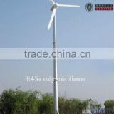 reliable wind turbine 5kW wind power generator system for telecom/monitoring station