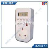 UK Weekly Digital Timer