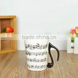 Creative Music Note Stave and Piano Ceramic Breakfast Mugw Ith Lid and Black Handle thumbnail-3