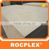 Walnut Beech Cherry Ash Fancy Decorative Plywood thumbnail-3