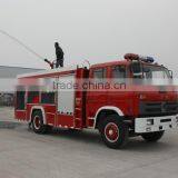 Quality 100% Guaranteed Fire Engine,fire Truck,fire Fighting Vehicle thumbnail-3