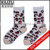 Kids Cotton Knitted Sock Slipper thumbnail-1