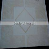 Plastic Suspended Ceiling Tiles thumbnail-1