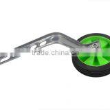 Bicycle Traning Wheel Bicycle Wheel Protection Kids Bike Parts thumbnail-2