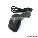Handheld Portable Wired USB RS232 2D Long Ditance Laser Barcode Scanner