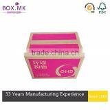 China Top Quadrangle White Packaging Boxes thumbnail-4