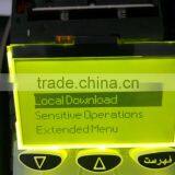 POS Machine LCD Display