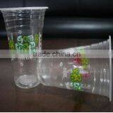 Plastic Cup for Cocktail/soup/pineapple/ Sandae/drinking Water/coffee/yogurt/ice Cream