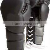 High-grade Pu Synthetic Leather Boxing Gloves