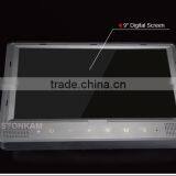 9inch 2.4GHz Digital Wireless Camera Receiver Kit thumbnail-6