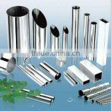 Bright Welded Stainless Steel Round Tube 316L Inside and Outside Polishing thumbnail-1