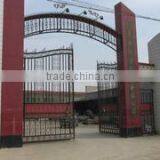 Baoding Sanyou Zhongcheng Hoisting Machinery Co., Ltd. company overview - view 1 thumbnail