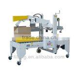 Automatic Carton Packing Solution GPC-50
