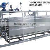 HTST Sterilizer thumbnail-3