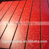 Customized Melamine Slot MDF / Slatwall Panel thumbnail-2