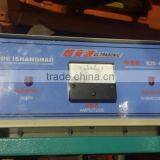 Double Wall Paper Cup Machine,paper Cup Sleeve,corrugated Paper Cup Machine thumbnail-3