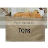 Coffee Handles Sturdy Jute Storage Bag Basket, Kid Lego Toy Storage Bag thumbnail-4