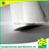 914mm Inkjet Film thumbnail-1