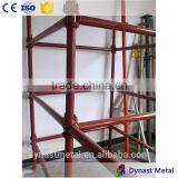 Hot Sale Made in China Wuxi Factory Price Scaffolding Constructions Q235 Q345 Steel Cuplock System Scaffolding thumbnail-4
