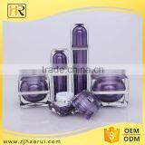 China Cosmetic Packaging Wholesale Acrylic Jar Beautiful Packaging Cosmetics thumbnail-1