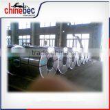 Hc300lad+z Galvalume Steel Strip thumbnail-1