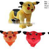 Plush Toys for Crane Machines on the Playground thumbnail-1