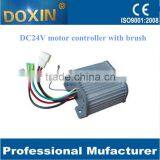 DC24V PWM Brush Motor Controller