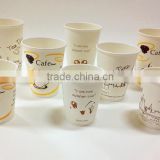 biodegradable pla paper disposable coffee cup